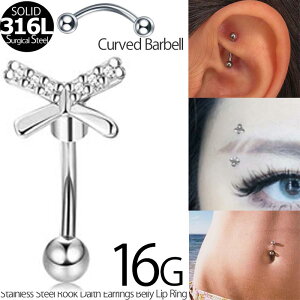 [ 16G @  `   ] NX{ 16Q[W {fBsAX \ NX^  Xg[ WRjA bN [N _CX XibO `sAX ւsAX w\sAX oiio[x J[
