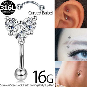 [ 16G @  `   ] gvXg[ 16Q[W {fBsAX NX^ n[g 3 bN [N _CX XibO `sAX ւsAX w\sAX oiio[x J[uo[x T[