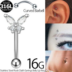 [ 16G @  `   ] NX^o^tC 16Q[W {fBsAX 傤 `E   bN [N _CX XibO `sAX ւsAX w\sAX oiio[x J[uo[x T