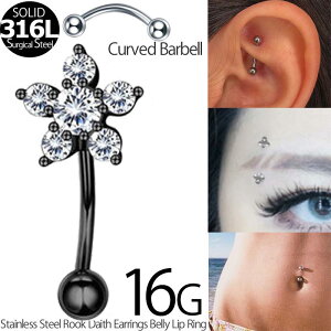 [16G @  `  ] ubNX^[t[ 16Q[W {fBsAX   NX^ F bN [N _CX XibO `sAX ւsAX w\sAX oiio[x J[uo[x