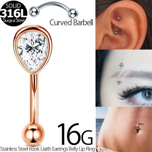 [ 16G @  `   ] sNS[heBAhbv 16Q[W {fBsAX   VYN H NX^ bN [N _CX XibO `sAX ւsAX w\sAX oiio[x J