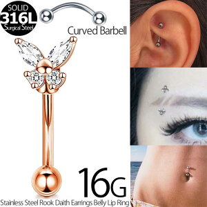 [16G @  `  ] sNS[hNX^o^tC 16Q[W {fBsAX 傤  bN [N _CX XibO `sAX ւsAX w\sAX oiio[x J[uo[x