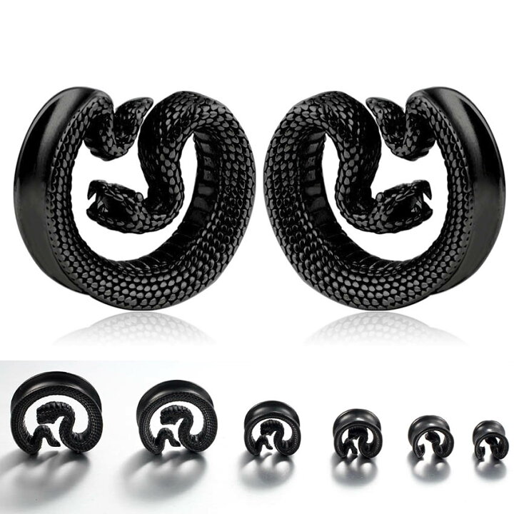楽天市場 2g 0g 00g ボディピアス ブラックオロチ ダブルフレア ボディーピアス ステンレス 黒色 ヘビ 蛇 へび スネーク スネイク 面白い かっこいい おもしろい ユニーク メンズ レディース 男性 女性 プレゼント プラグ ホール系 おしゃれ ギフト 大きい ダブル