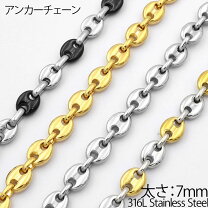 楽天市場】コーヒー豆（メンズジュエリー・アクセサリー｜ジュエリー 