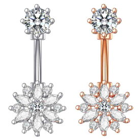 [14G カーブバーベル ボディピアス] ロイヤルフラワーへそピアス 14ゲージ ヘソピアス 臍ピアス メンズ レディース ボディーピアス サージカルステンレス316L ジルコニア クリスタル ジュエル 石付き キラキラ ストーン ピンクゴールド シルバー 花 豪華 爪 結婚式 入学式