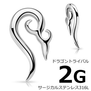 [{fBsAX 2G] hSgCo {fB[sAX 2Q[W 2g T[WJXeX316L Y fB[X  tbN^  F Vo[ K eC e[ gCo^gD[ 