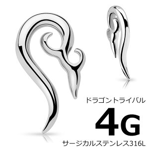 [{fBsAX 4G] hSgCo {fB[sAX 4Q[W 4g T[WJXeX316L Y fB[X  tbN^  F Vo[ K eC e[ gCo^gD[ 