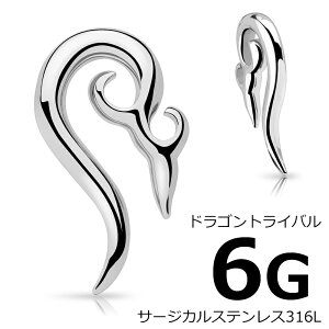 [{fBsAX 6G] hSgCo {fB[sAX 6Q[W 6g T[WJXeX316L Y fB[X  tbN^  F Vo[ K eC e[ gCo^gD[ 