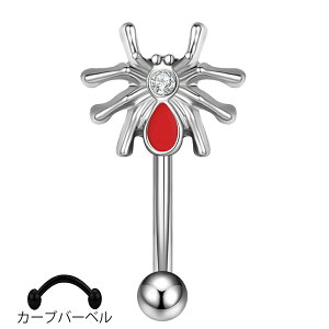 [16G @  `  ] bhe[XpC_[ 16Q[W {fBsAX ԐF w N  F Vo[ bN [N _CX XibO `sAX ւsAX w\sAX oiio[x J