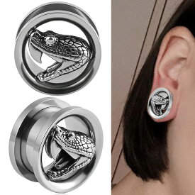 [0G 00G 12mm ボディピアス] 毒蛇トンネル ボディーピアス ステンレス 銀色 シルバー ヘビ へび スネーク スネイク 面白い かっこいい おもしろい ユニーク メンズ レディース 男性 女性 プレゼント プラグ ホール系 ギフト ダブルフレア型 頭 ヘッド コブラ 蝮 マムシ 流行