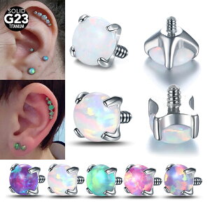 [16G�p ���l�W�p �{�f�B�s�A�X �L���b�`] 4�{�܃`�^���C���^�[�i���p�I�p�[���L���b�` 16�Q�[�W�p �`�^���O���[�h23 G23 �t�l�W �o�[�x���p ���u���b�g�p �_�[�}���A���J�[ �T�[�t�F�C�X �{�f