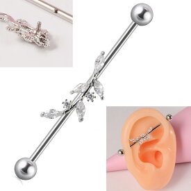 [14G インダストリアル 長いバーベル] リームバブルインダストリアル（クリスタルリーフ） 14ゲージ ボディピアス サージカルステンレス316L メガバーベル メンズ レディース ロングバーベル 軟骨 男子 女子 花 フラワー 葉 ストーン 石付き ジルコニア クリスタル ジュエル