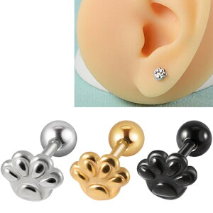 [16G {fBsAX]  Xg[go[x {fB[sAX 16Q[W ^  Aj}  L ˂ lR Ck    wbNX  u T[WJXeX316L Y fB[