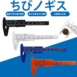 󂠂聦уmMXi4Fj/1̔ {fBsAX TCY  ̂ Q[WW[  AN vXeBbN IW ubN u[ zCg K Nbp[ ̃TCY