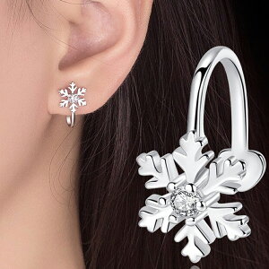 Xm[NX^C[Jt 1̔ ̌ L Xm[  CO C[Nbv tFCNsAX   Y fB[X sv  ͂ NX^ CZ WRjA L