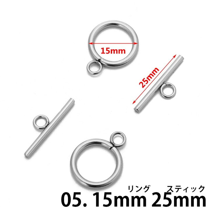 楽天市場】ステンレスマンテルセット 1セット販売 Tバー ブレスレット 