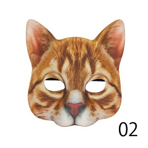 Lbg  }XN p[eB[ObY ϊ 1   ߑ ϑObY  p[eB[ OєL N Nn RXv YN VN 낢 ʔ nEB[ ybgVbv