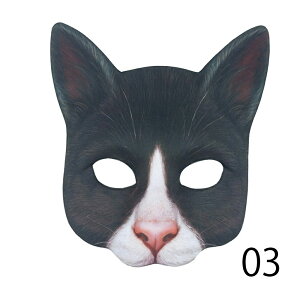 Lbg  }XN p[eB[ObY ϊ 1   ߑ ϑObY  p[eB[ OєL N Nn RXv YN VN 낢 ʔ nEB[ ybgVbv