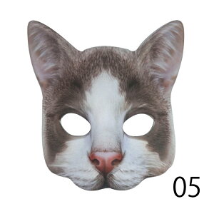 Lbg  }XN p[eB[ObY ϊ 1   ߑ ϑObY  p[eB[ OєL N Nn RXv YN VN 낢 ʔ nEB[ ybgVbv