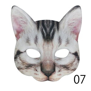 Lbg  }XN p[eB[ObY ϊ 1   ߑ ϑObY  p[eB[ OєL N Nn RXv YN VN 낢 ʔ nEB[ ybgVbv