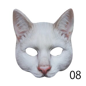 Lbg  }XN p[eB[ObY ϊ 1   ߑ ϑObY  p[eB[ OєL N Nn RXv YN VN 낢 ʔ nEB[ ybgVbv