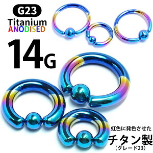 [14G i `^O[h23] C{[`^LveBur[YO 14Q[W 14g `^ F {fBsAX {fB[sAX Y fB[X G23 jbPt[ O^ CBR BCR 