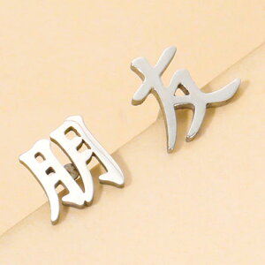 F XeXsAXsAX 1yA̔  ۂ䂤 |E |[ FB Fl  bZ[W  20G 20Q[W Y fB[X   wNX Lb`sAX X^bhsA