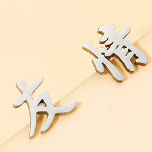 F XeXsAXsAX 1yA̔  th  eF I FB Fl  bZ[W 20G 20Q[W Y fB[X   wNX Lb`sAX X^bhsAX j 