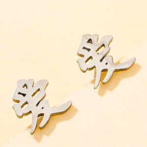  XeXsAXsAX 1yA̔  l u l  Ă  bZ[W  20G 20Q[W Y fB[X   wNX Lb`sAX X^bhsAX j 