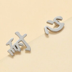 ϐS XeXsAXsAX 1yA̔  ς  RR E 䖝  bZ[W  20G 20Q[W Y fB[X   wNX Lb`sAX X^bhsAX j 