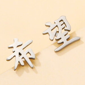 ] XeXsAXsAX 1yA̔  HOPE  ] O  a  bZ[W 20G 20Q[W Y fB[X   wNX Lb`sAX X^bhsAX j  