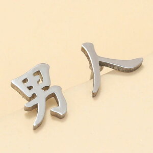 jl XeXsAXsAX 1yA̔  jq j̎q WF_[t[   bZ[W 20G 20Q[W Y fB[X   wNX Lb`sAX X^bhsAX j 