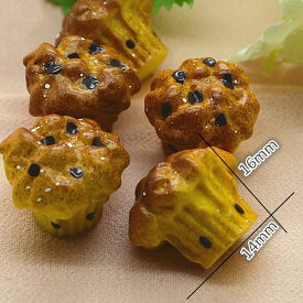 マフィン アクリルパーツ/1個販売 DIY クラフトパーツ 面白い おもしろい プラスティック リアル 食品サンプル 手作り 部品 ハンドメイド 3D 立体 ユニーク ピアス イヤリング スマホ デコレーション ネイル 爪 メンズ レディース プレゼント オリジナル クラフト