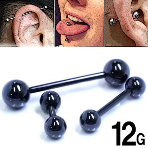 [F  {fB[sAX] ubN Xg[go[x 12Q[W 12G {fBsAX  T[WJXeX316L  ^ lW{[ lWp[c Y fB[X  wbNX