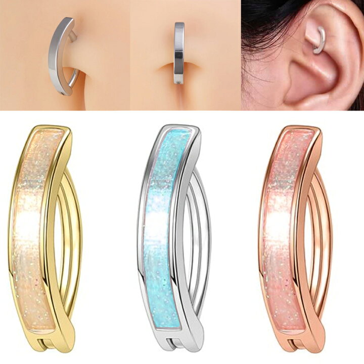 楽天市場】[14G 楕円形 フープピアス型 ボディピアス] ネイブル  