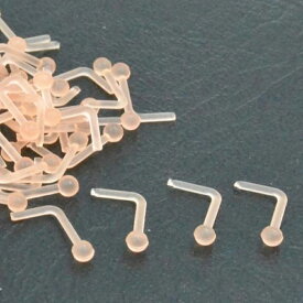 [膚色 20G 鼻用 ボディーピアス] 肌色L型ノーズピアス 鼻ピアス 20ゲージ 0.8mm 金属アレルギー対応 ボディピアス メンズ レディース シークレット 隠す スキンカラー 透明ピアス 男 女 耳 鼻 軟骨 プラスチック ボール 玉 シンプル 職場 面接 学校 カーブ スクリュー