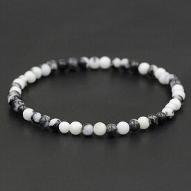 [天然石 数珠 ブレスレット 4mm〜5mm] ゼブラストーンビーズブレスレット 1個販売 ブラック 黒色 白色 ホワイト ストーン バングル 腕輪 メンズ レディース 手首 フリーサイズ 腕輪 ゴム プレゼント 綺麗 学校 職場 男性 女性 大人 彼氏 彼女 男 女 スーツ 伸縮 小さめ