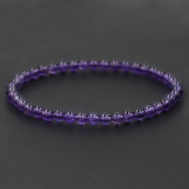 [天然石 数珠 ブレスレット 4mm〜5mm] アメジストビーズブレスレット 1個販売 紫水晶 パープル 紫色 アメシスト ストーン バングル 腕輪 メンズ レディース 手首 フリーサイズ 腕輪 ゴム プレゼント 綺麗 学校 職場 男性 女性 大人 彼氏 彼女 男 女 スーツ 伸縮 小さめ