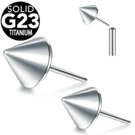 [G23 チタングレード23 ボディピアス] チタン製プッシュピン用キャッチ（スパイクコーン） 1個販売 円すい 円錐 パンク 差し込む メンズ レディース 留具 留金 止具 止金 ボディーピアス ニッケルフリー インターナル プレゼント ギフト 彼氏 彼女 男性 女性 交換用 スペア