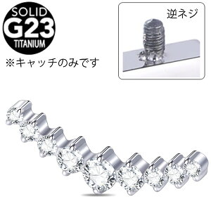 [16G�p ���l�W �{�f�B�s�A�X �L���b�`] G23�`�^�����C���^�[�i���p�L���b�`�i�i�C���W���G���j 16�Q�[�W�p �`�^���O���[�h23 �t�l�W �o�[�x�� ���u���b�g �_�[�}���A���J�[ �T�[�t�F�C�X �{�f