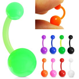 バイオフレックスへそピアス 14G 14ゲージ ヘソピアス 臍ピアス メンズ レディース ボディピアス 金属アレルギー対応 樹脂 アクリル プラスティック 柔らかい バナナバーベル カーブバーベル 曲がる ブルー ブラック グリーン オレンジ ピンク パープル レッド ホワイト