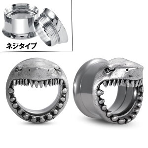 [2G 0G 00G 12mm 14mm 16mm 19mm 22mm 25mm] KV[N lWtA {fBsAX 2Q[W 0Q[W 00Q[W 00G 12.0mm 12~ n[t 1/2 14.0mm 14~ 16.0mm 16~ 19.0mm 19~ 22.0mm 22~ 25.0mm 25~ 1C` 