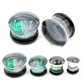 [0G 00G 12mm ボディピアス ] ブルーグリーンクラッククラウドガラスプラグ 1個販売 ブルー 青色 緑色 0ゲージ 00ゲージ 12.0mm 12ミリ 1/2 インチ ボディーピアス 金属アレルギー対応 メンズ レディース ダブルフレア型 男 女 ペアルック プレゼント ギフト ひび割れ