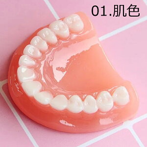 ꎕ ANp[c 1  ی ȉqm   ʔ 낢 nEB RXv  Y fB[X  i X}z lC   W ANZT[ v