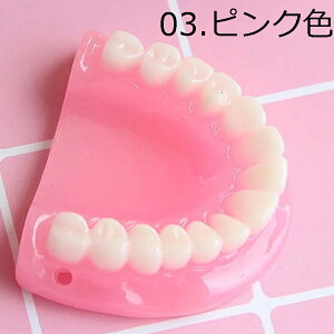 ꎕ ANp[c 1  ی ȉqm   ʔ 낢 nEB RXv  Y fB[X  i X}z lC   W ANZT[ v