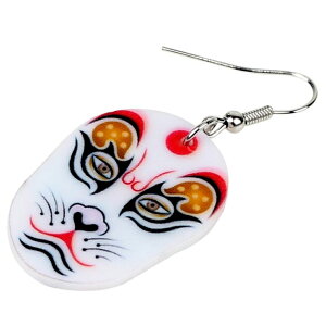 ϖ AXeXsAX (ς̂)/1̔ 20G 20Q[W Lcl tHbNX Aj}  ϊ l ÓT Ղ  }XN 낢 IV T[WJXeX316L j[N