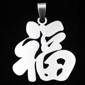 [T[WJXeX316L y_ggbv]  u@@v y_g Y fB[X ʔ 낢 lC Ol yY lbNX `[J[  XeXp[c j  