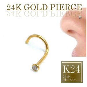 [ K24  @sAX] 24WGm[YXN[ 20Q[W 20G {24S[h 24K Mtg v[g  {fBsAX Y fB[X 1 Εt Xg[ L[rbNWRjA 