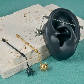 [14G インダストリアル 長い ストレートバーベル] メトロハンマー ボディピアス 14Ga 14ゲージ ステンレス メガバーベル メンズ レディース 男性 女性 シャフト ロングバーベル 軟骨 スパイク ボール メガトンボール 人気 お洒落 おしゃれ プレゼント ギフト 誕生日 記念日