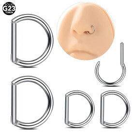 [18G 16G 14G チタングレード23 ボディピアス] G23チタン製D型クリッカー 18ゲージ 16ゲージ 14ゲージ セグメント 軟骨 耳 鼻シルバー 銀色 メンズ レディース リング型 ワンタッチ 男性 女性 半円型 定番 使いやすい形状 彼氏 彼女 大きい 小さい